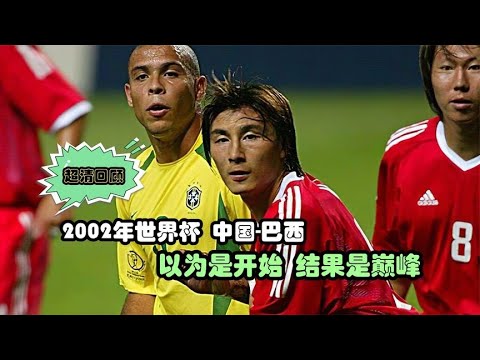 水晶宫半场,领先曼联,马特塔失点,网球比分捷报网,网球赛事比分,网球比赛数据,网球赛事资讯,网球平台