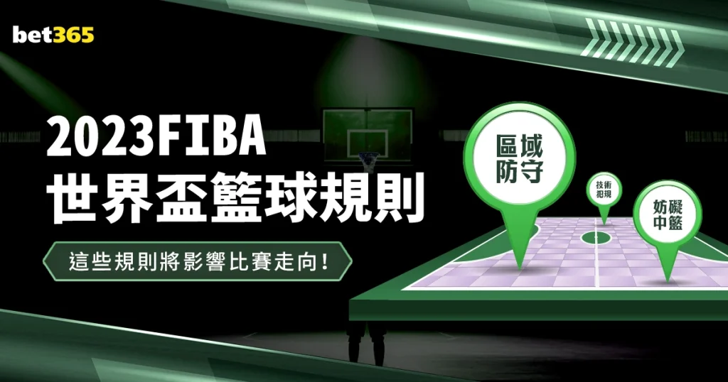 年卡塔尔世,界杯开赛时,间正式公布,网球比分捷报网,网球赛事比分,网球比赛数据,网球赛事资讯,网球平台