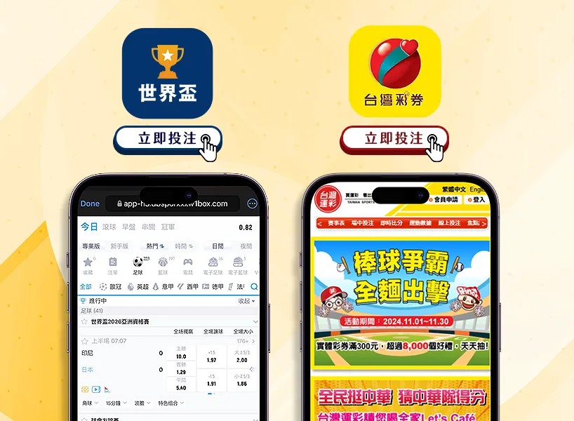 尤文考虑换,接触萨利与,马萨拉以备,网球比分捷报网,网球赛事比分,网球比赛数据,网球赛事资讯,网球平台
