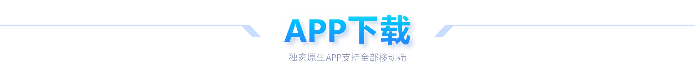 中国男篮挺,进国际篮联,三甲行列,网球比分捷报网,网球赛事比分,网球比赛数据,网球赛事资讯,网球平台