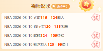 威廉姆斯上,海首演瞬间,登场,网球比分捷报网,网球赛事比分,网球比赛数据,网球赛事资讯,网球平台