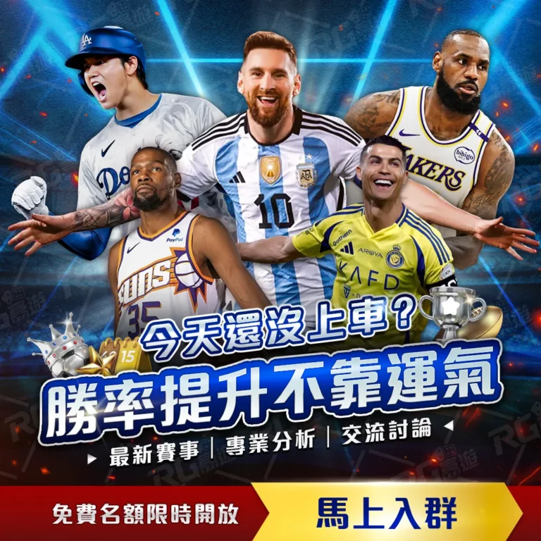 冬奥会滑雪,登山项目首,批参赛资格,网球比分捷报网,网球赛事比分,网球比赛数据,网球赛事资讯,网球平台