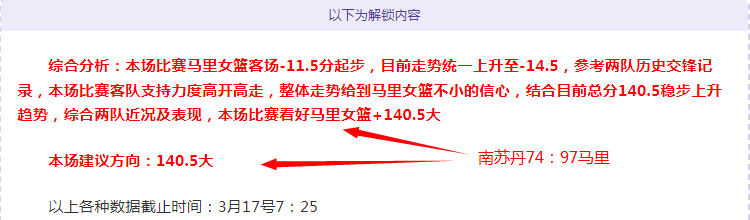 赛季尤文图,斯欧冠球队,名单详览,网球比分捷报网,网球赛事比分,网球比赛数据,网球赛事资讯,网球平台