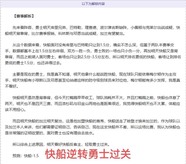 皇马与尤文,图斯争抢本,菲卡后卫席,网球比分捷报网,网球赛事比分,网球比赛数据,网球赛事资讯,网球平台