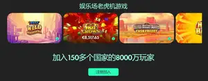 周四,沙特联分析,新未来体育,网球比分捷报网,网球赛事比分,网球比赛数据,网球赛事资讯,网球平台