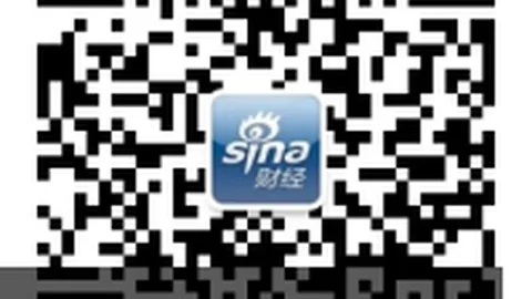 福建马坑矿业主板挂牌公告：上市前重要提示指南